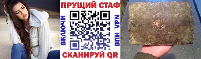 Сколько стоит Заинск APVP  COCAIN  Мефедрон  КЕТАМИН  Каннабис 