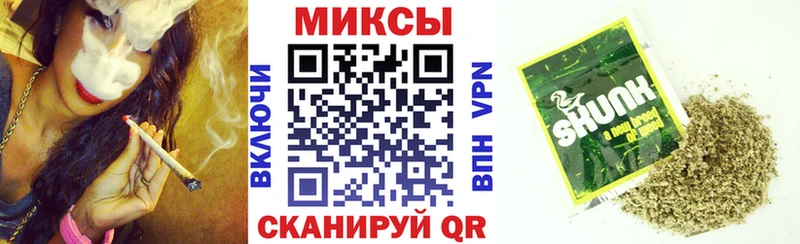 БУТИРАТ вода  Заинск 