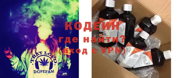 кокаин VHQ Вязники