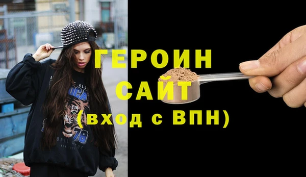 кокс Вязьма