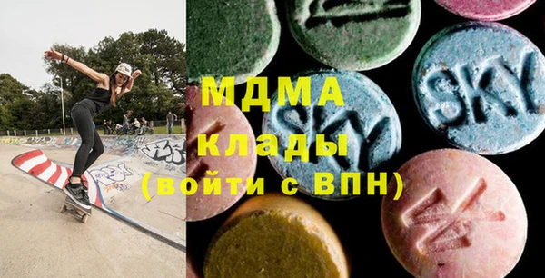 кокаин VHQ Вязники