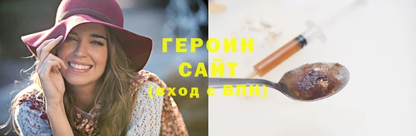 наркотики Верхнеуральск