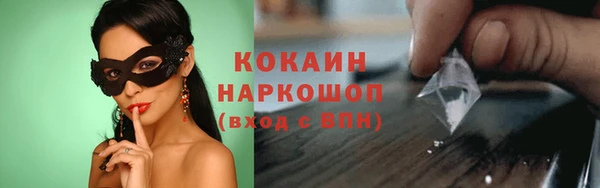 jwh Верея