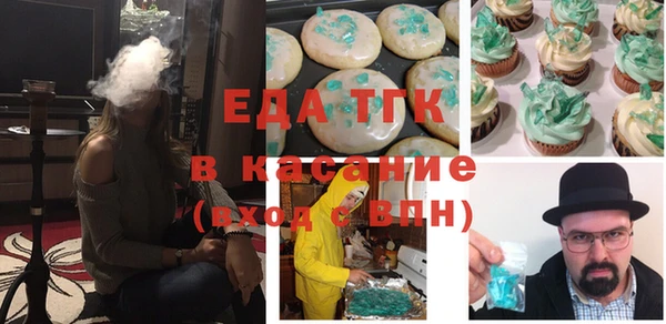 mdma Володарск