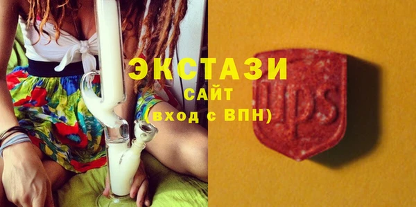 метадон Волосово