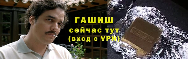 mdma Володарск