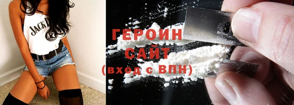 mdma Володарск